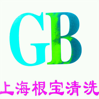 香港六宝典料大全