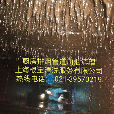 香港六宝典料大全