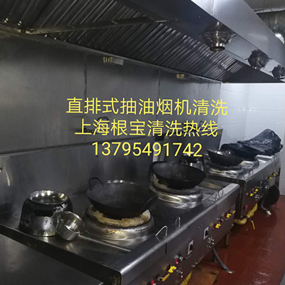 香港六宝典料大全
