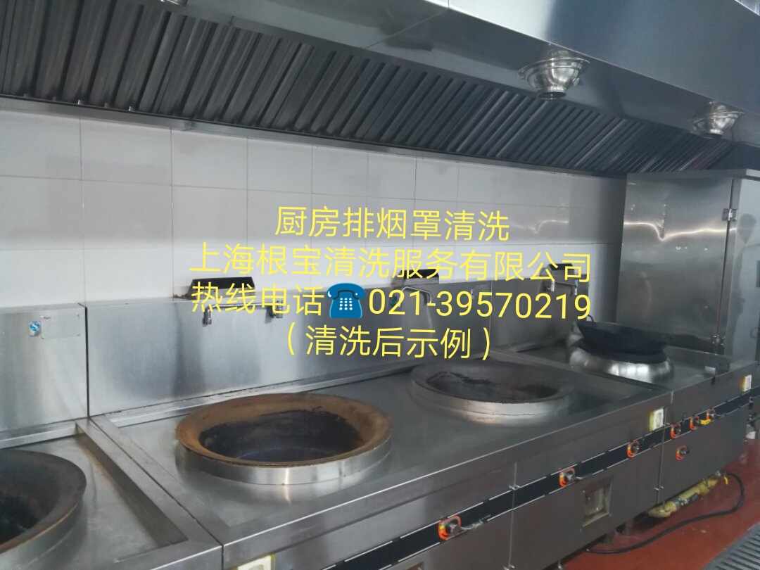 香港六宝典料大全